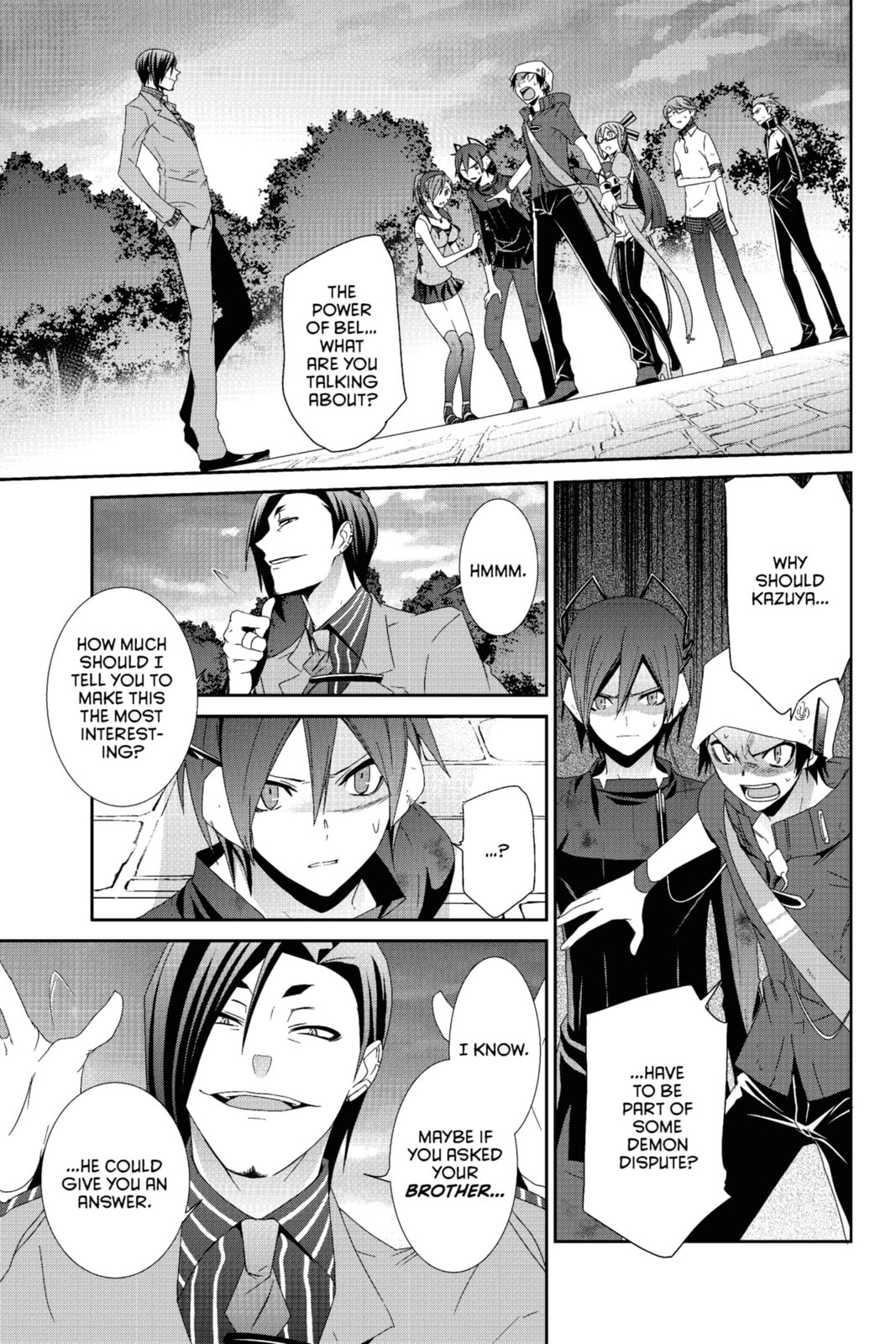 Read Devil Survivor chapter 16 image 2 on Lezhin