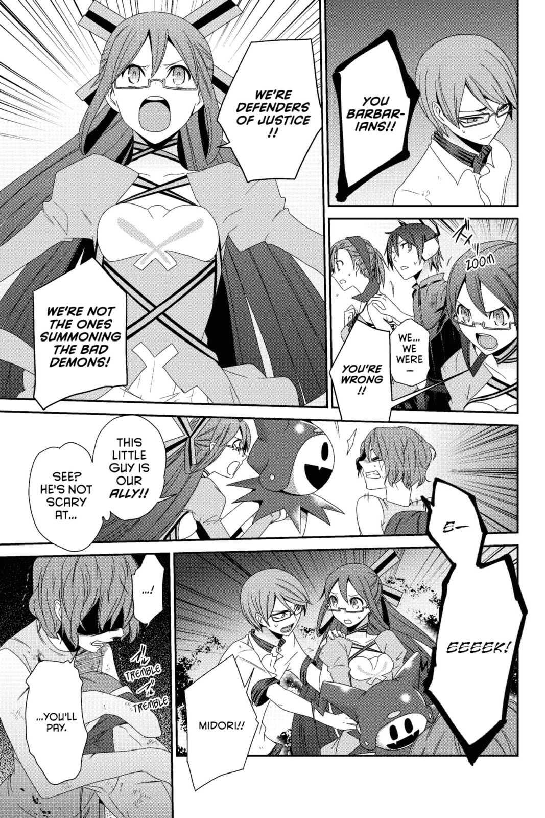 Read Devil Survivor chapter 16 image 20 on Lezhin