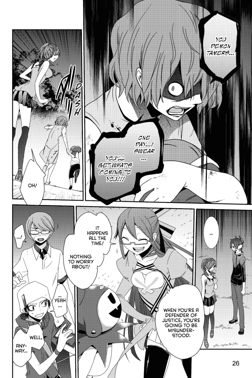 Read Devil Survivor chapter 16 image 21 on Lezhin