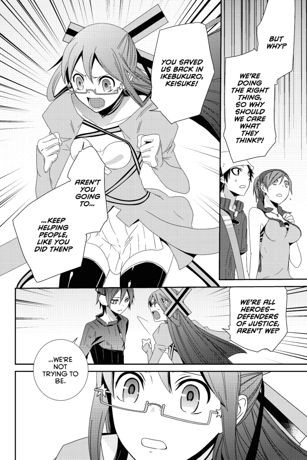 Read Devil Survivor chapter 16 image 25 on Lezhin