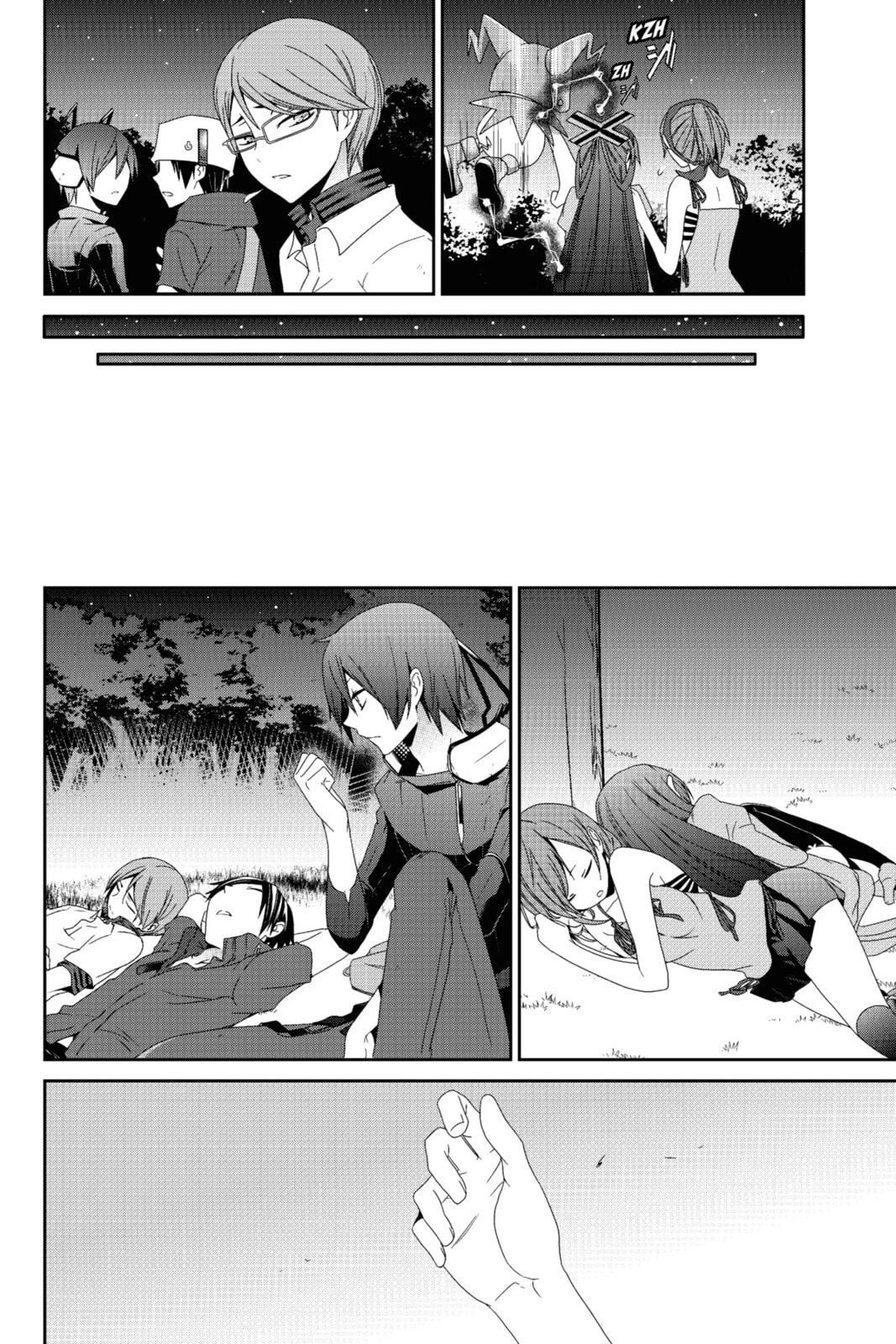 Read Devil Survivor chapter 16 image 27 on Lezhin