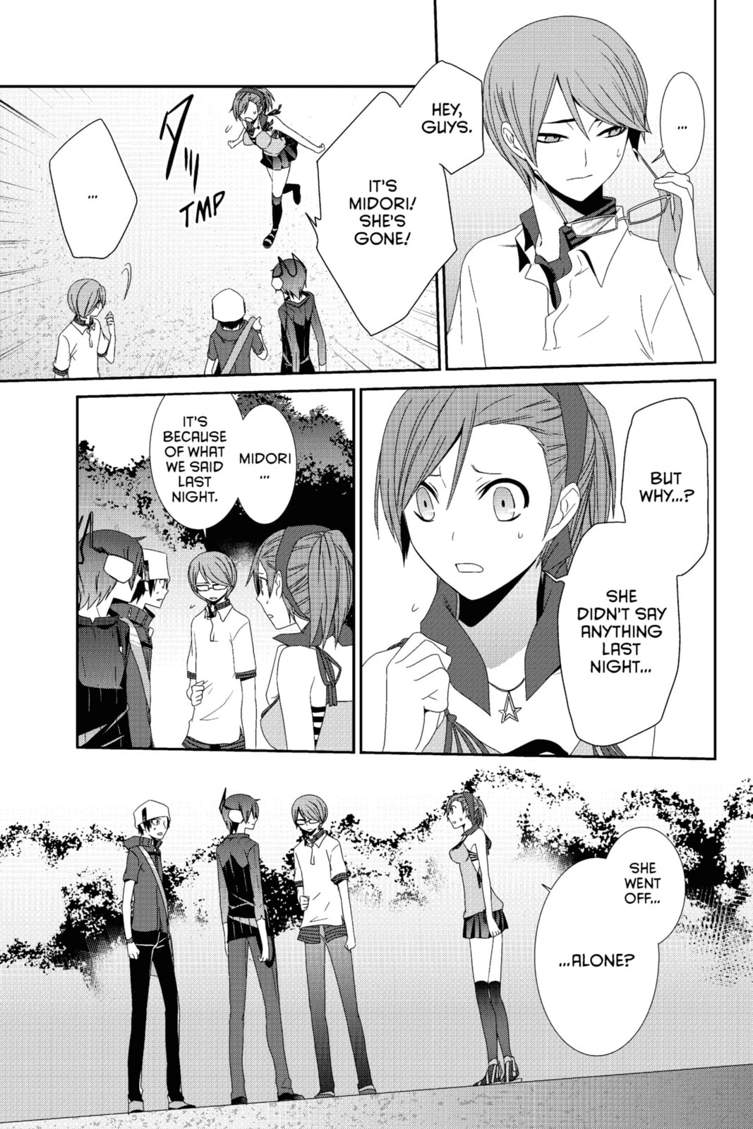 Read Devil Survivor chapter 16 image 30 on Lezhin