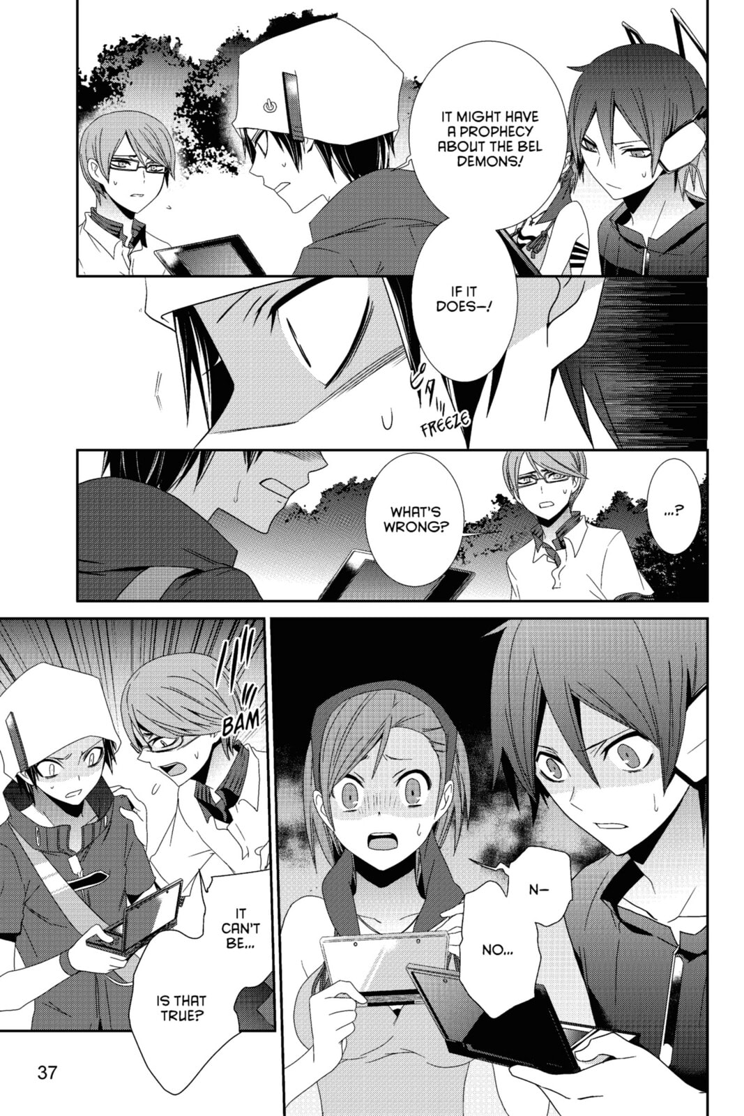Read Devil Survivor chapter 16 image 32 on Lezhin