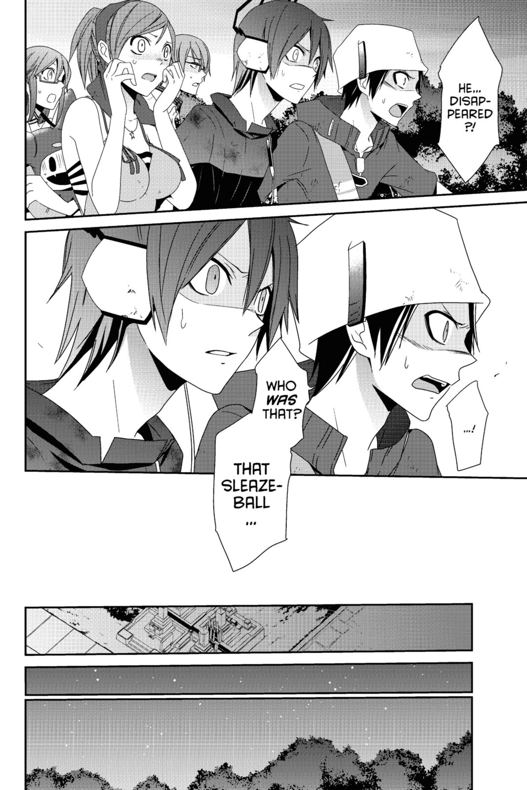 Read Devil Survivor chapter 16 image 5 on Lezhin