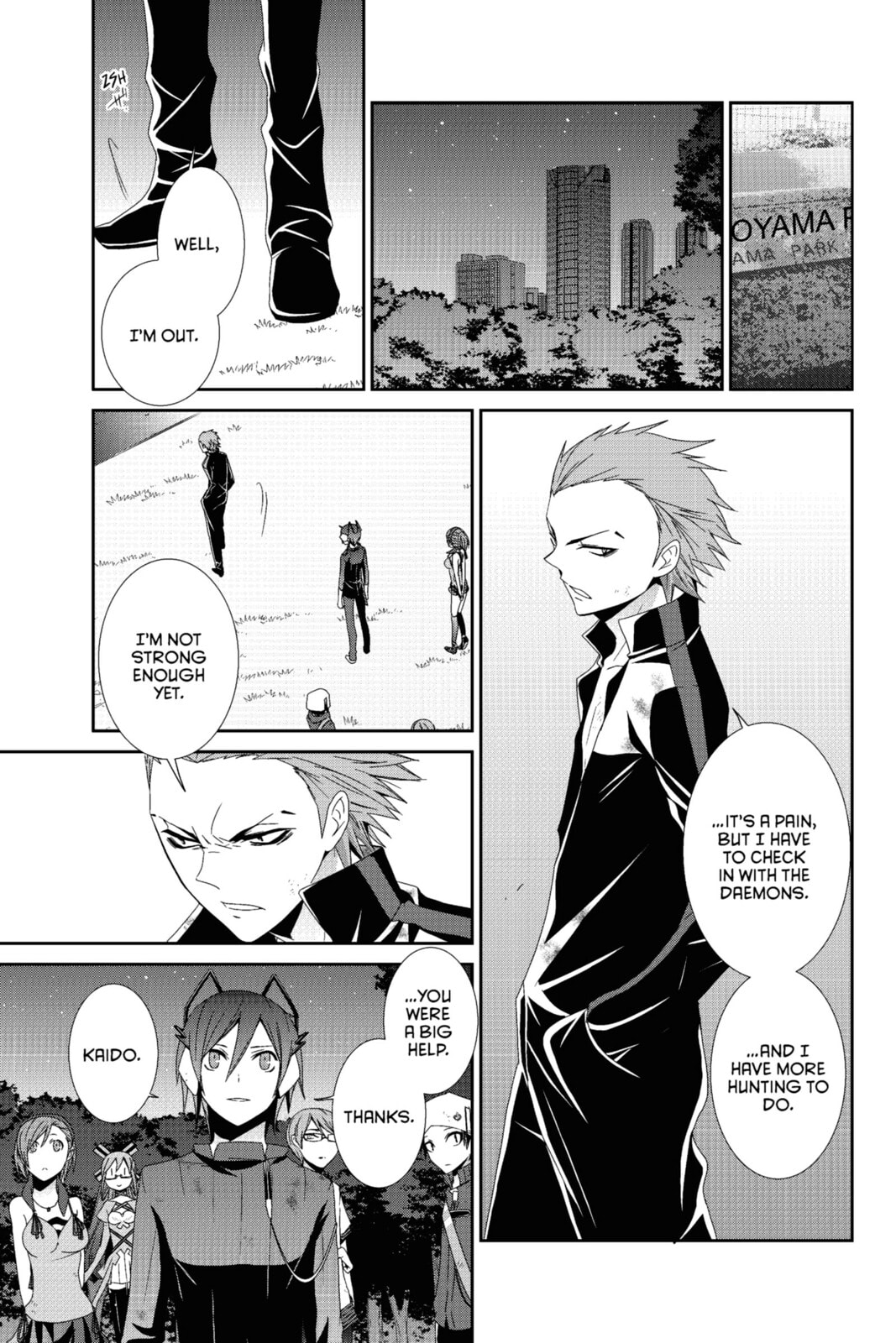 Read Devil Survivor chapter 16 image 6 on Lezhin
