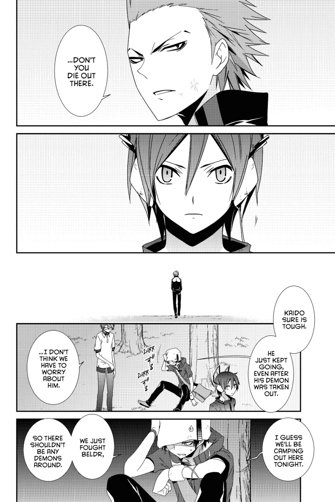 Read Devil Survivor chapter 16 image 7 on Lezhin