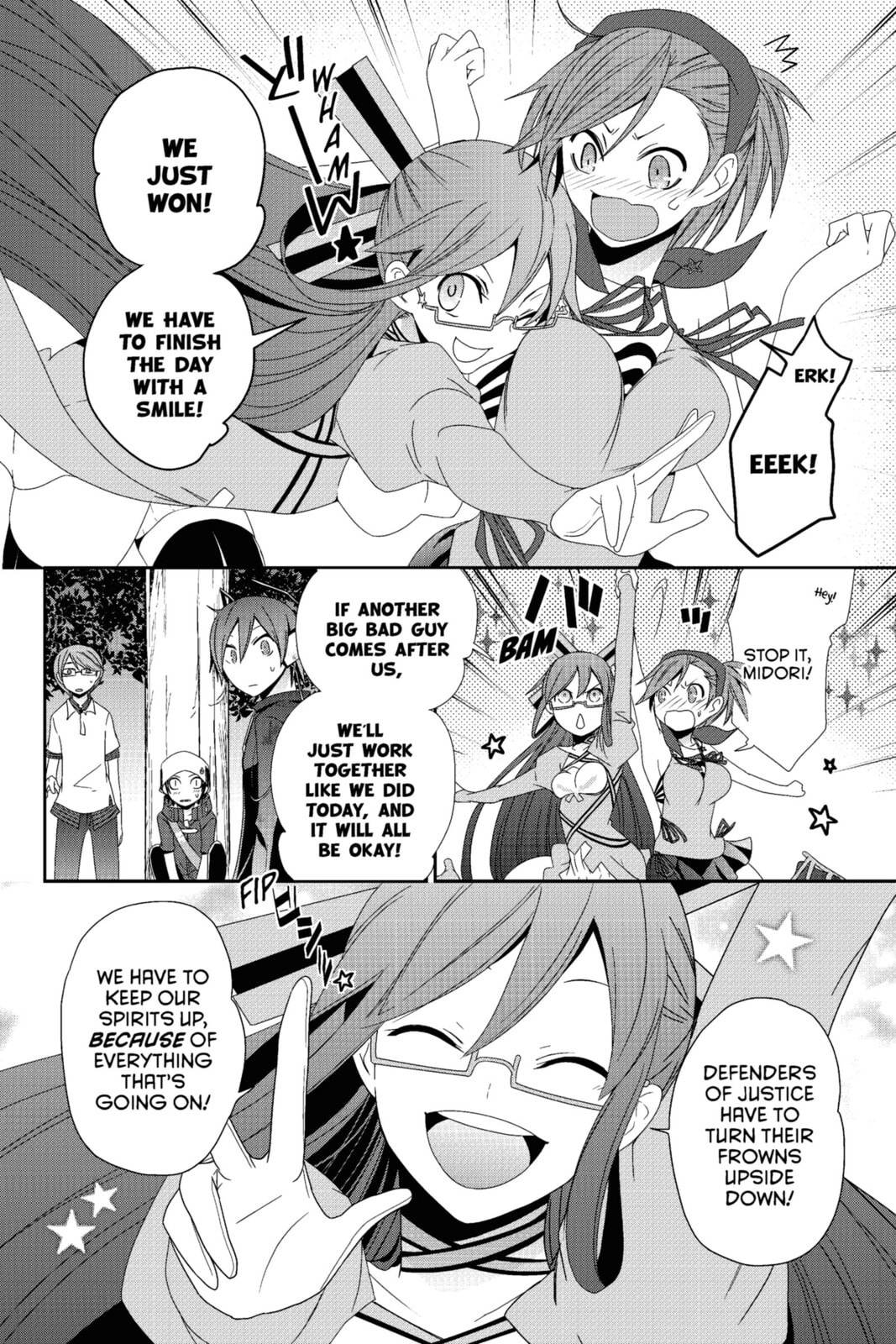 Read Devil Survivor chapter 16 image 9 on Lezhin