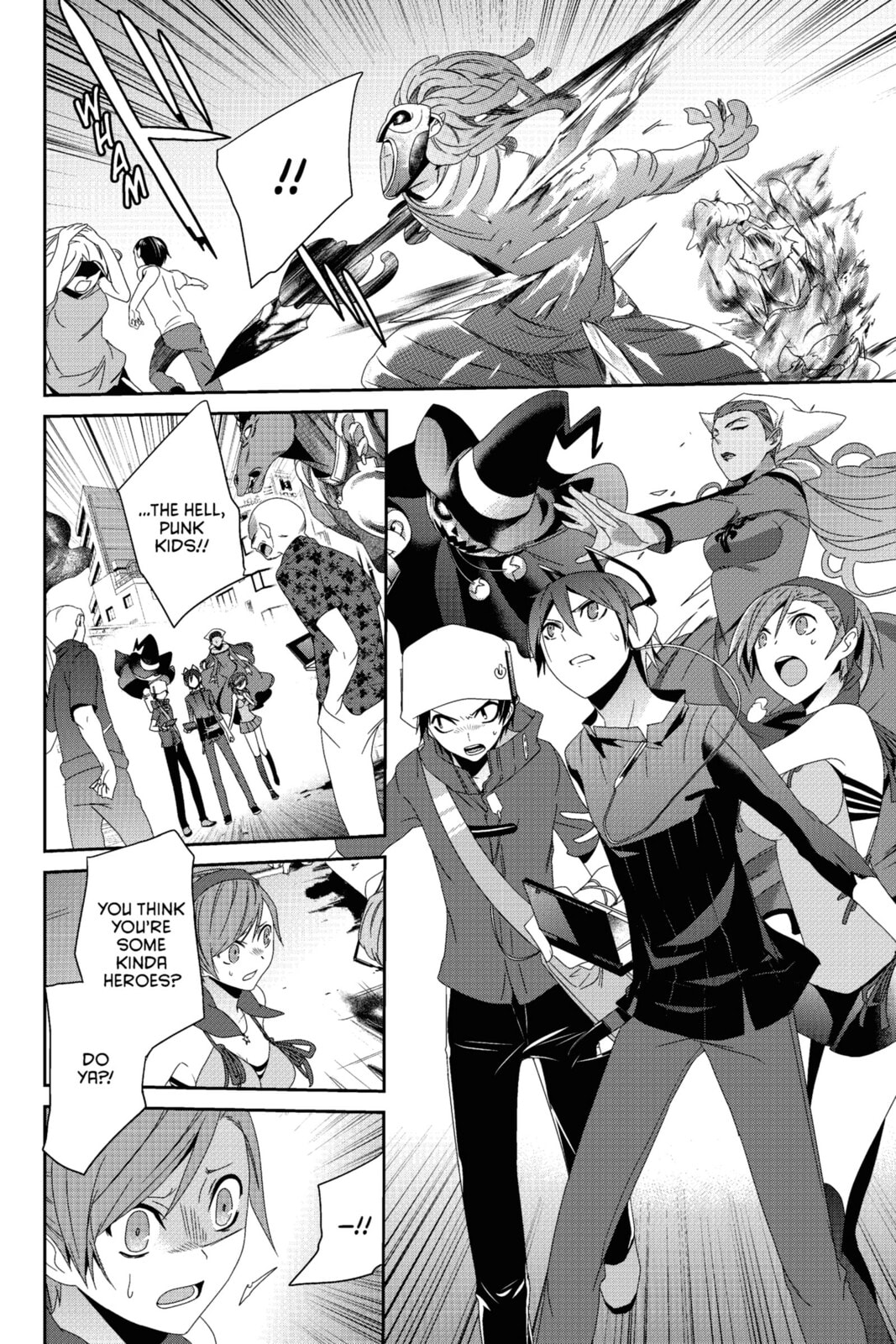 Read Devil Survivor chapter 17 image 11 on Lezhin