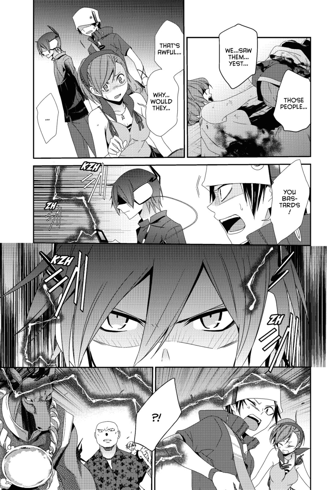 Read Devil Survivor chapter 17 image 12 on Lezhin