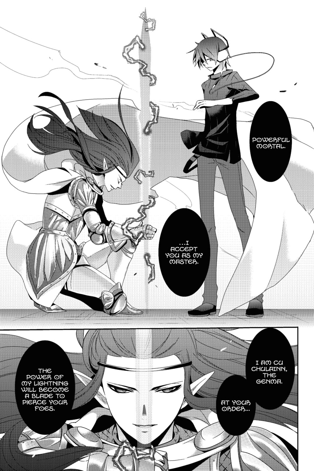 Read Devil Survivor chapter 17 image 14 on Lezhin