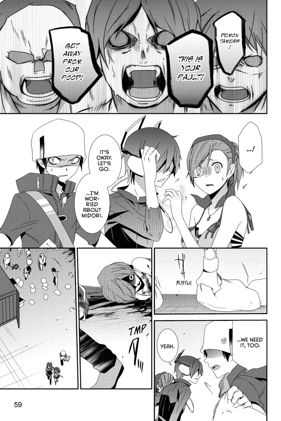 Read Devil Survivor chapter 17 image 18 on Lezhin