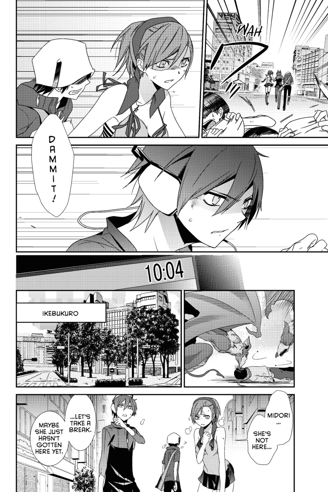Read Devil Survivor chapter 17 image 19 on Lezhin