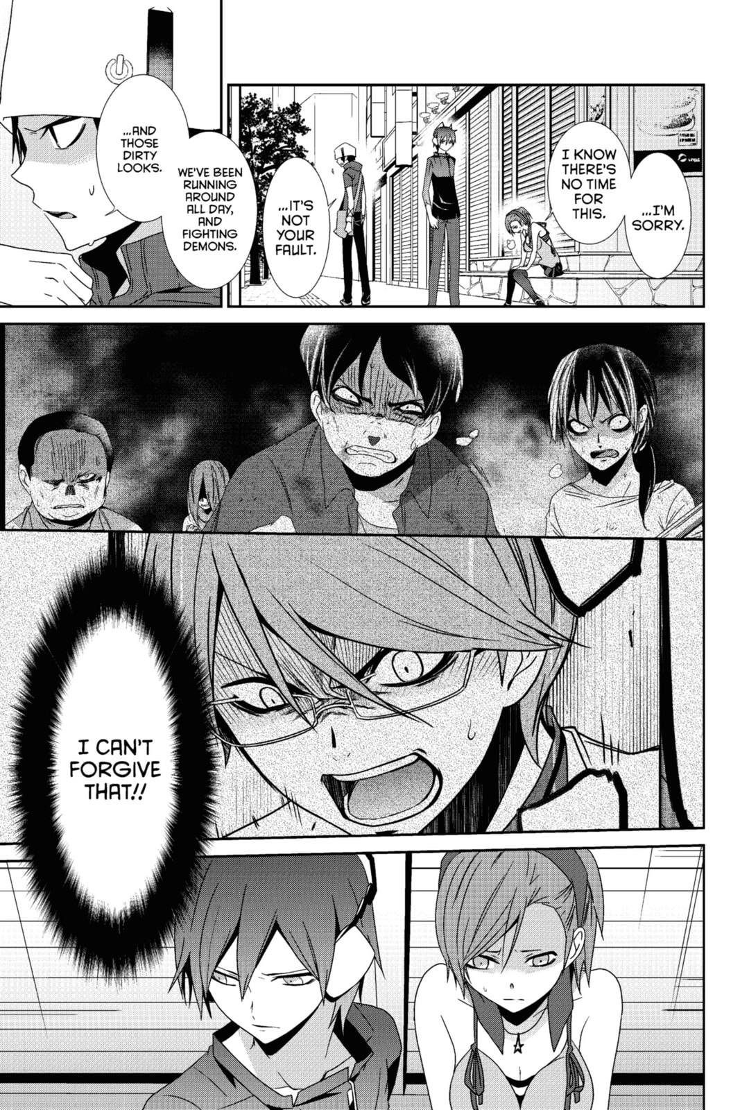 Read Devil Survivor chapter 17 image 20 on Lezhin