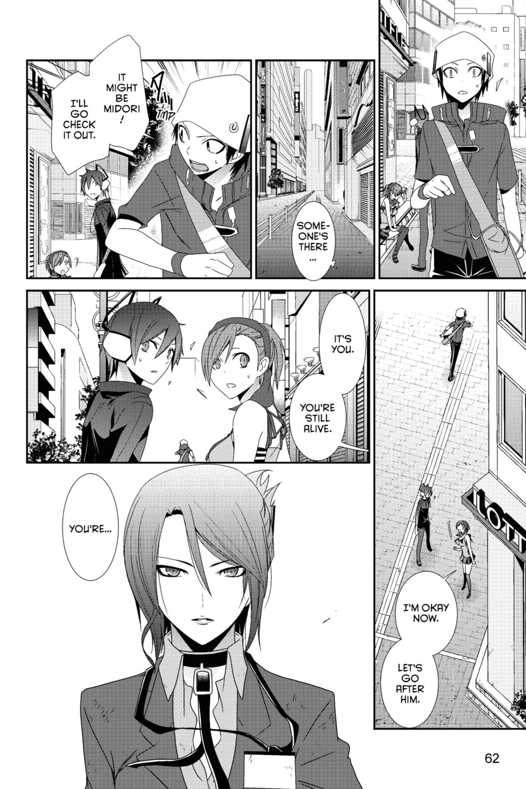 Read Devil Survivor chapter 17 image 21 on Lezhin