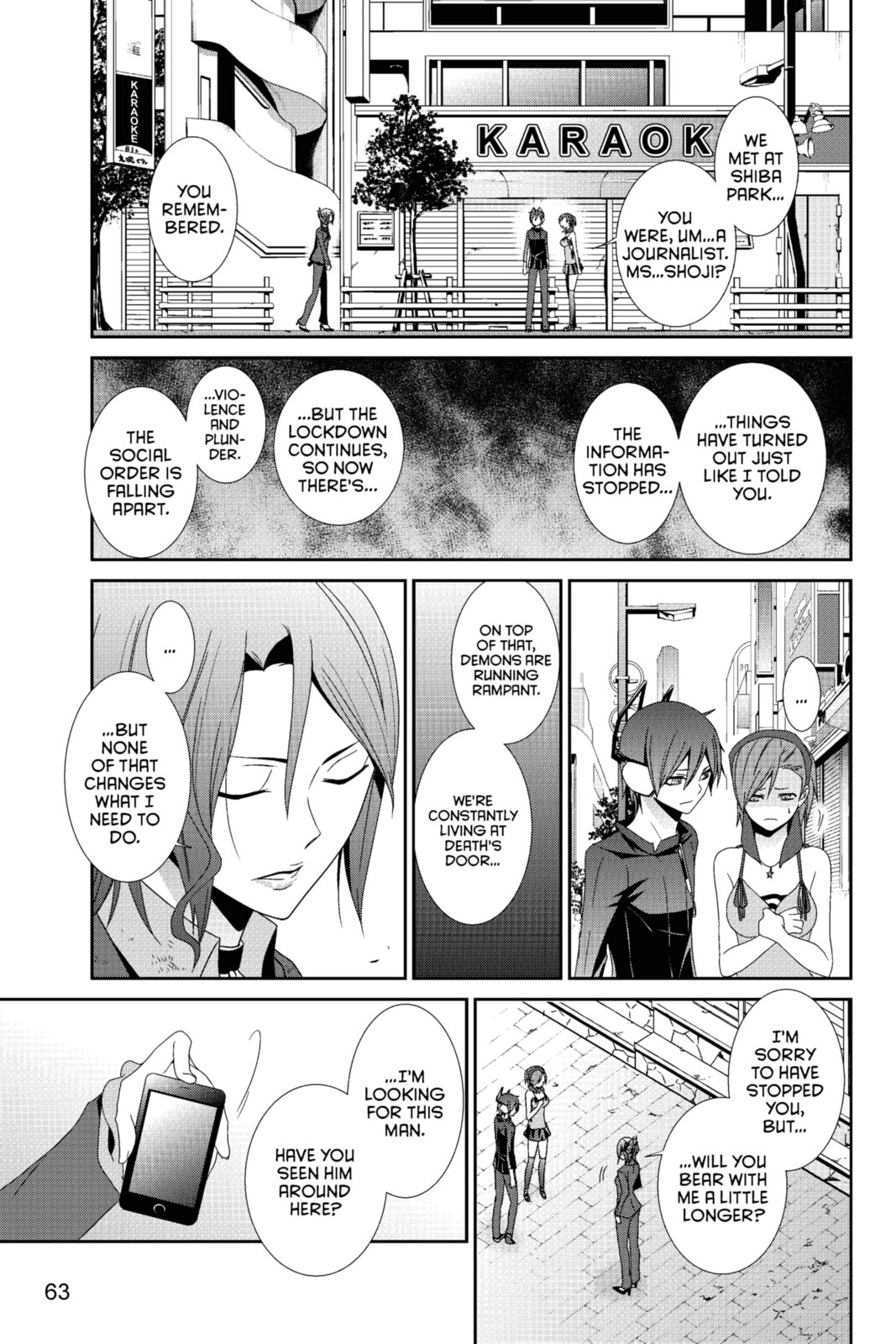 Read Devil Survivor chapter 17 image 22 on Lezhin
