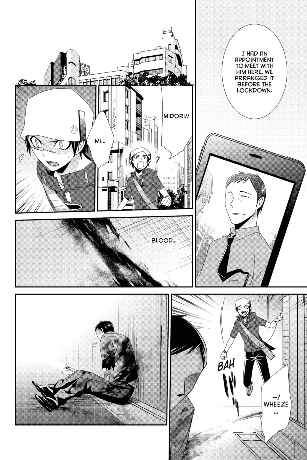 Read Devil Survivor chapter 17 image 23 on Lezhin