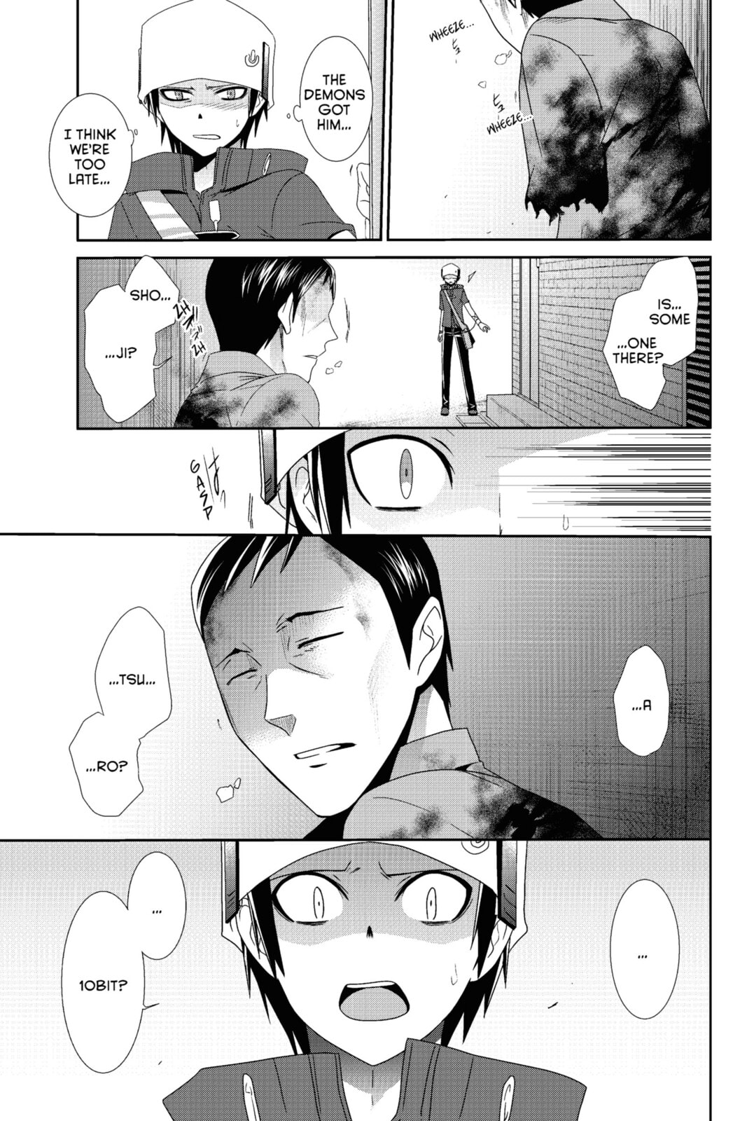 Read Devil Survivor chapter 17 image 24 on Lezhin