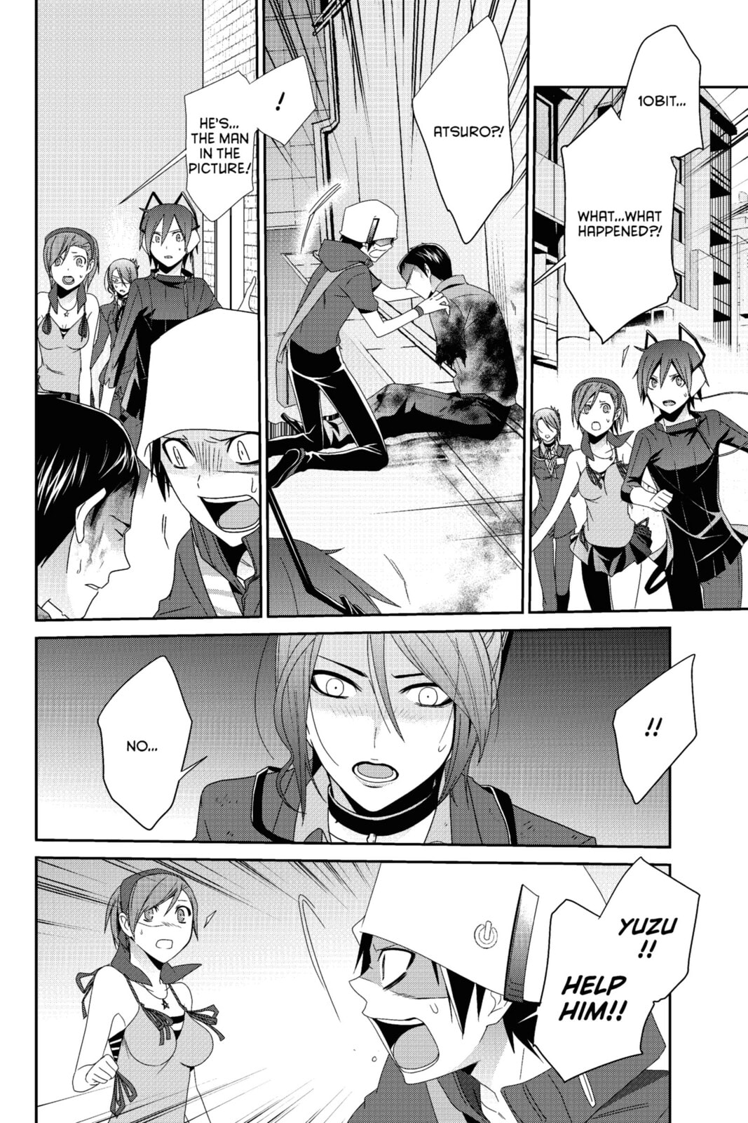 Read Devil Survivor chapter 17 image 25 on Lezhin