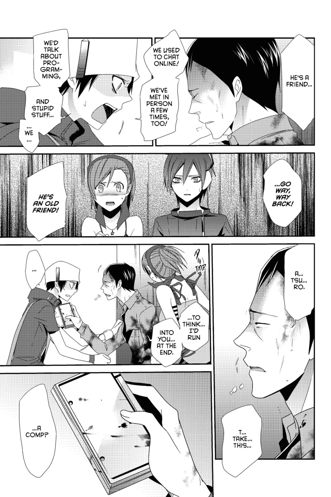 Read Devil Survivor chapter 17 image 26 on Lezhin