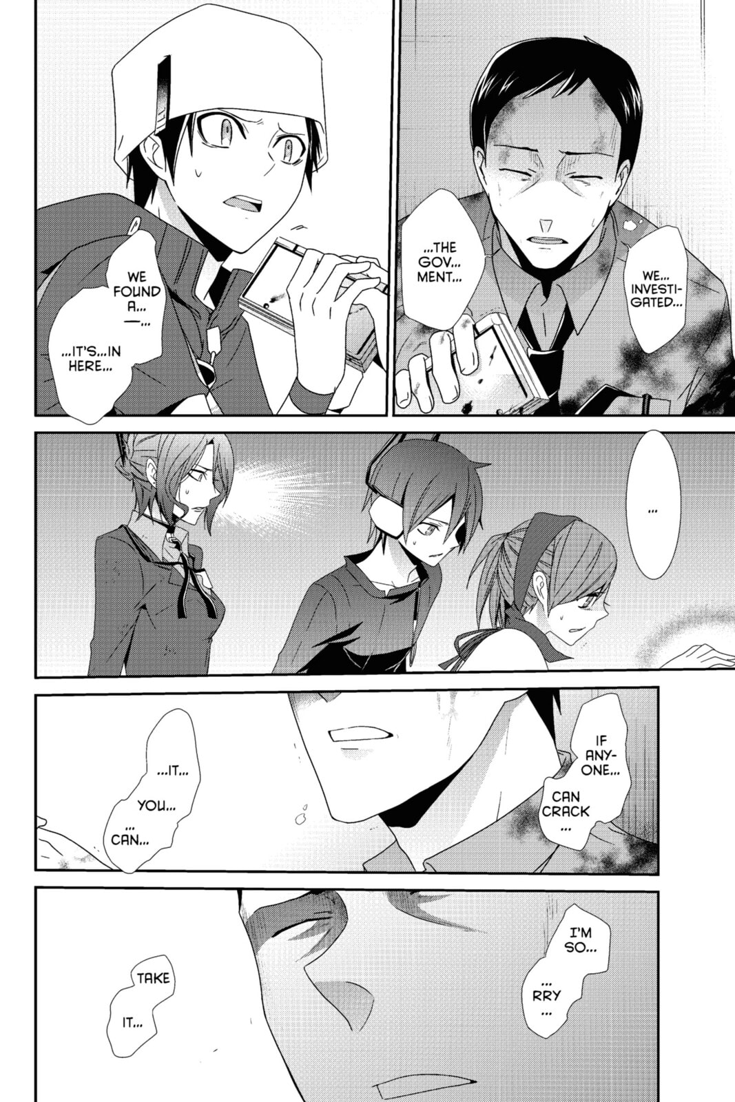 Read Devil Survivor chapter 17 image 27 on Lezhin