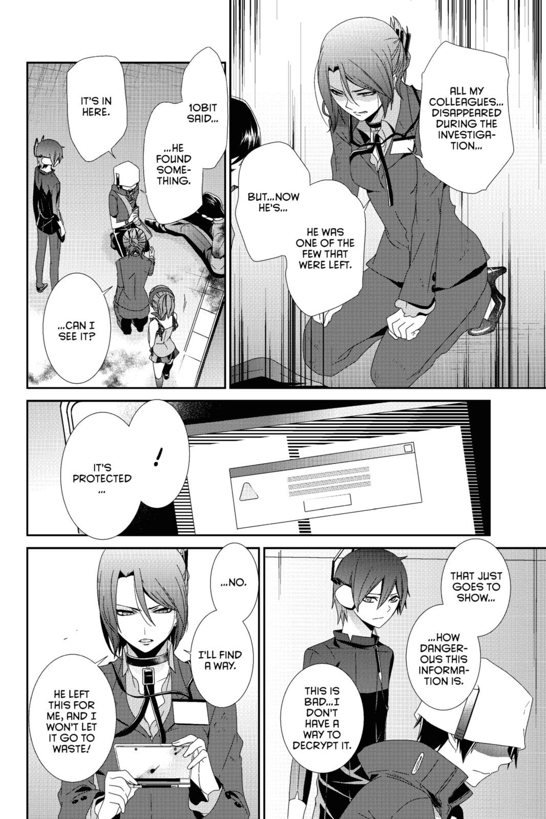 Read Devil Survivor chapter 17 image 29 on Lezhin