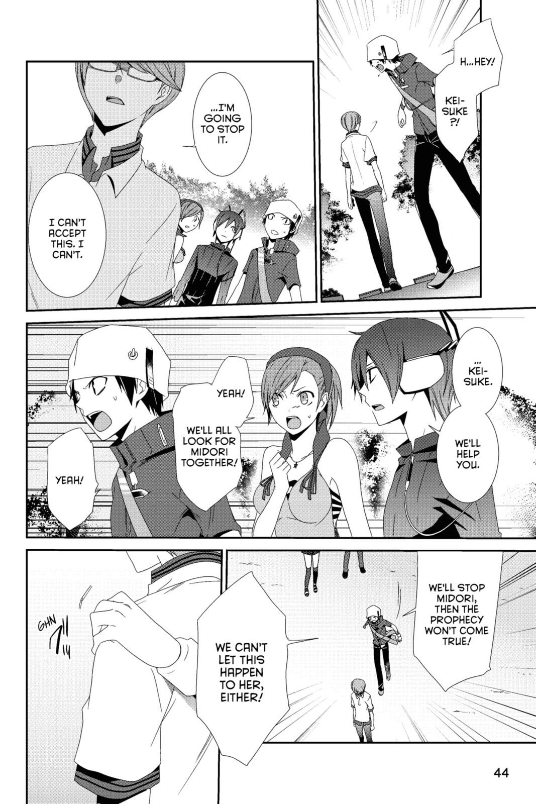Read Devil Survivor chapter 17 image 3 on Lezhin