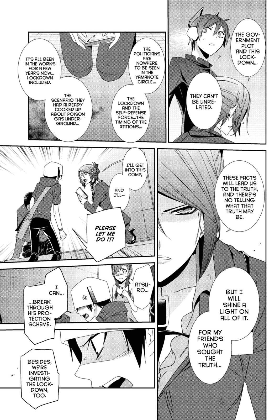 Read Devil Survivor chapter 17 image 30 on Lezhin