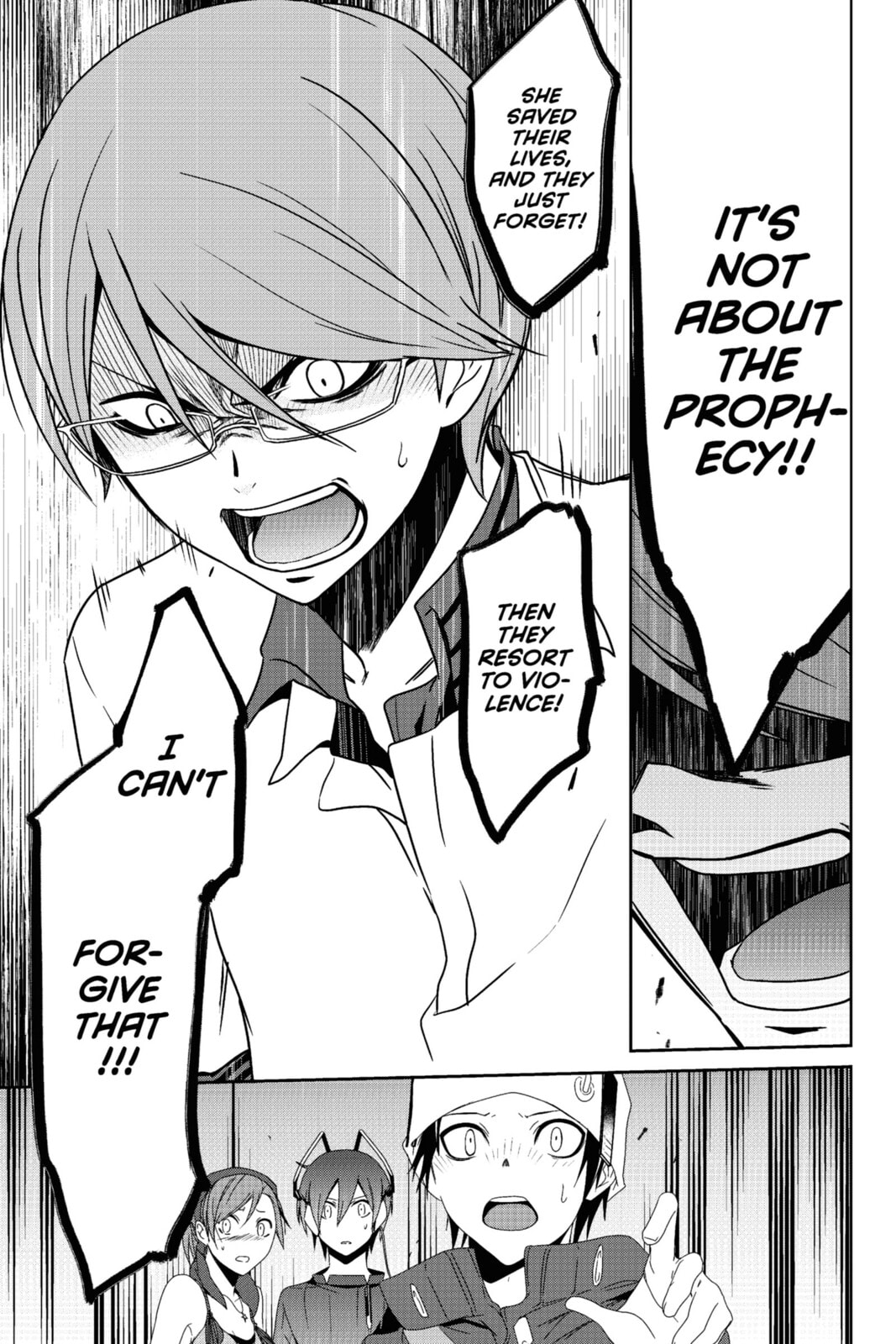 Read Devil Survivor chapter 17 image 4 on Lezhin