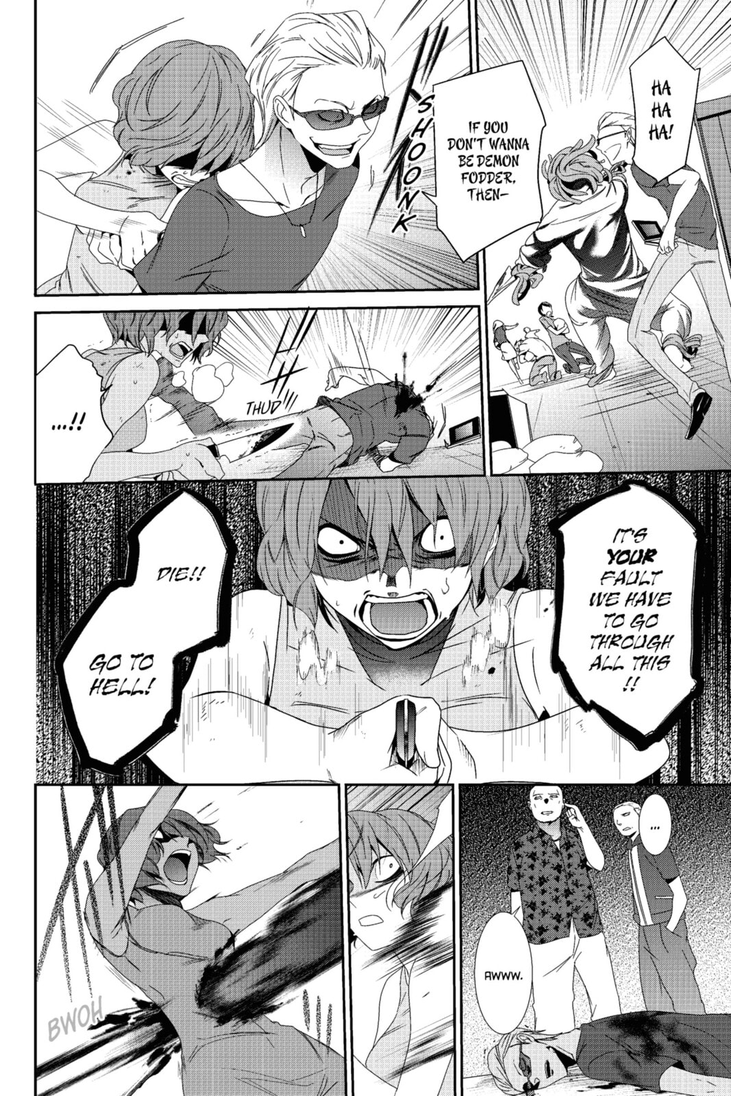 Read Devil Survivor chapter 17 image 9 on Lezhin
