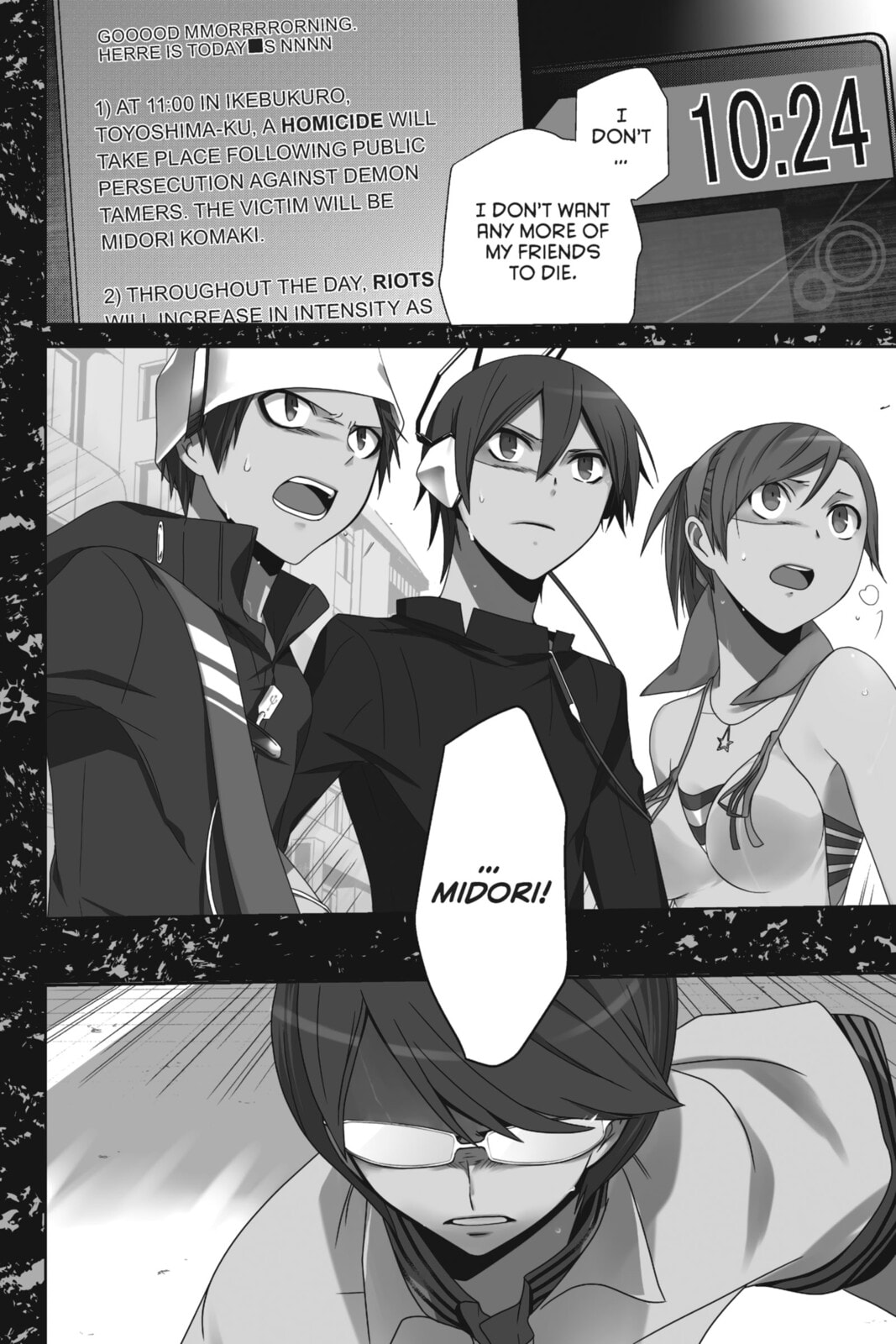 Read Devil Survivor chapter 18 image 1 on Lezhin