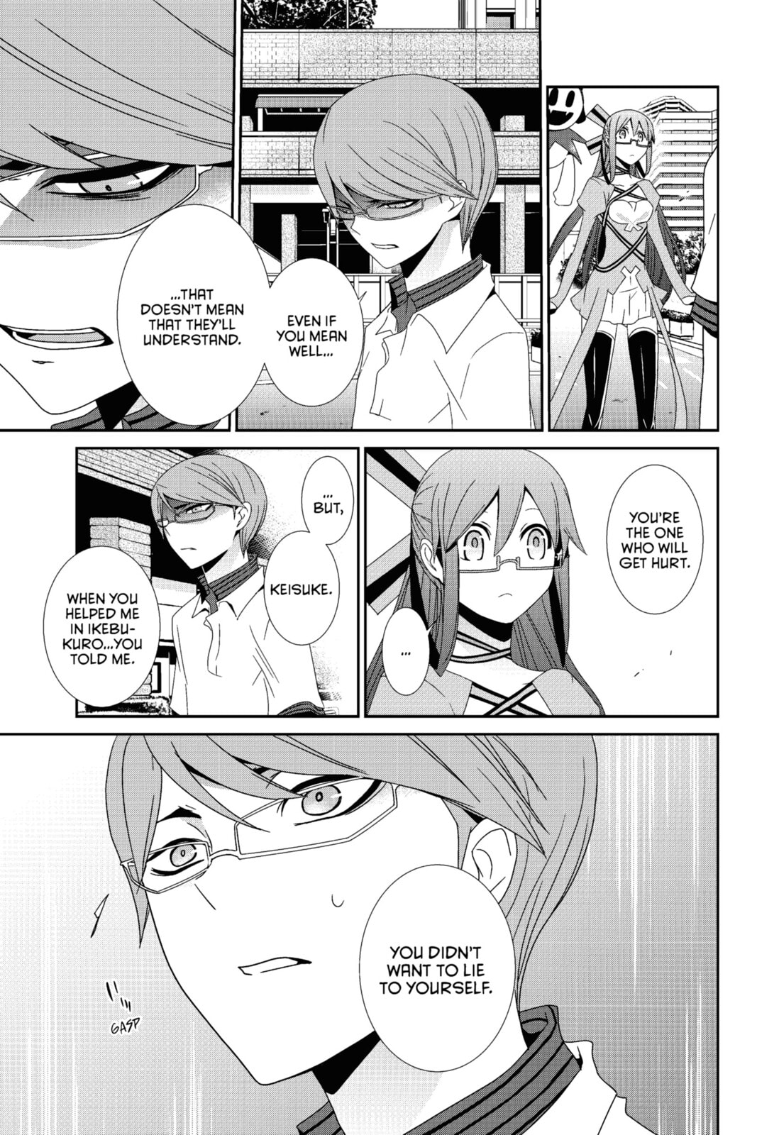 Read Devil Survivor chapter 18 image 14 on Lezhin