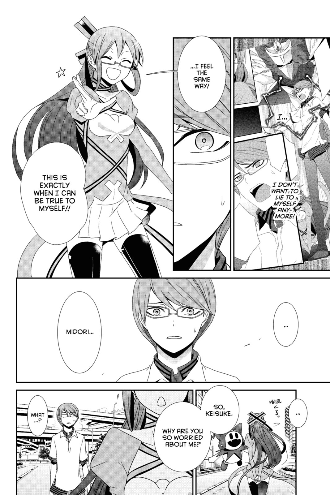 Read Devil Survivor chapter 18 image 15 on Lezhin