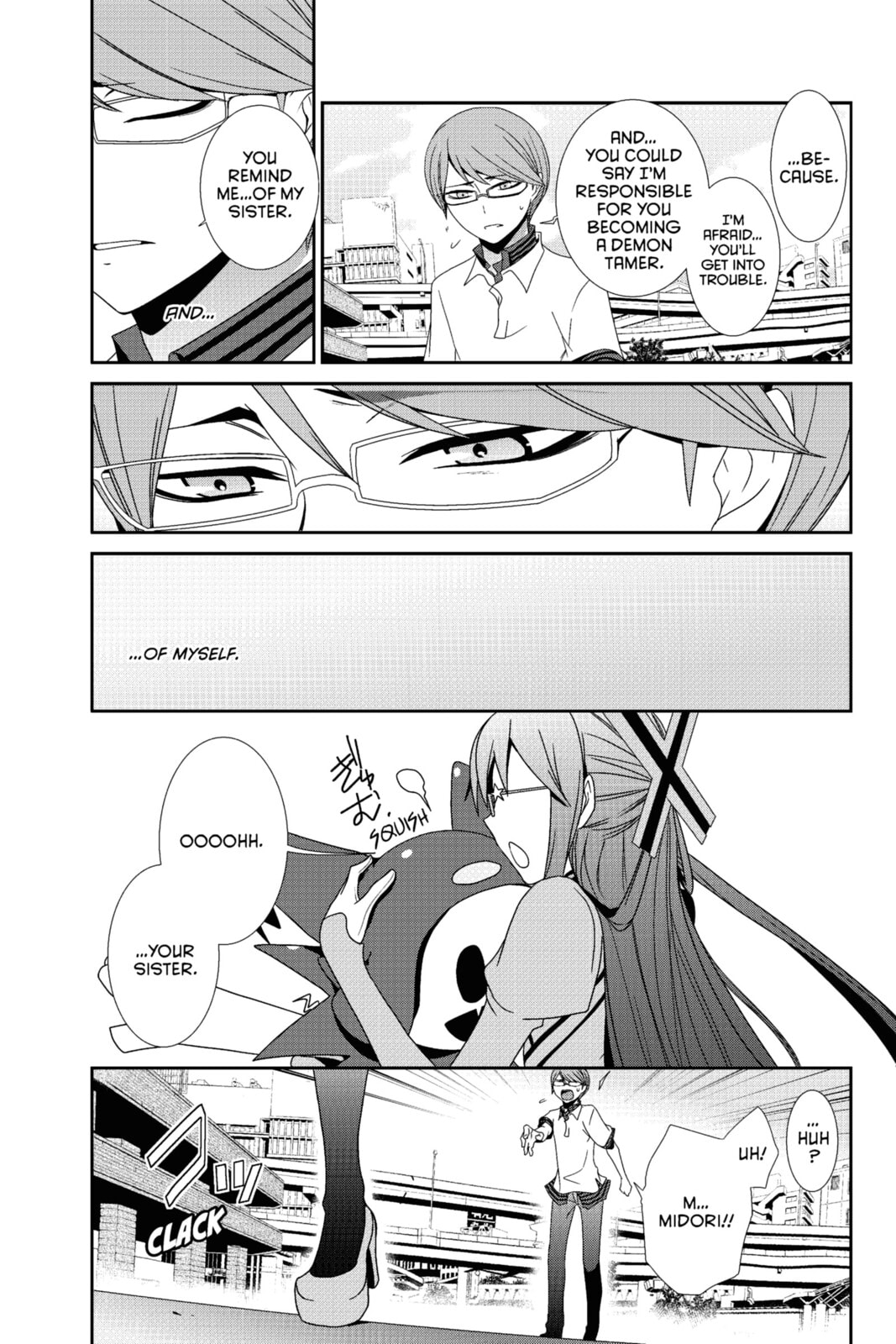 Read Devil Survivor chapter 18 image 16 on Lezhin