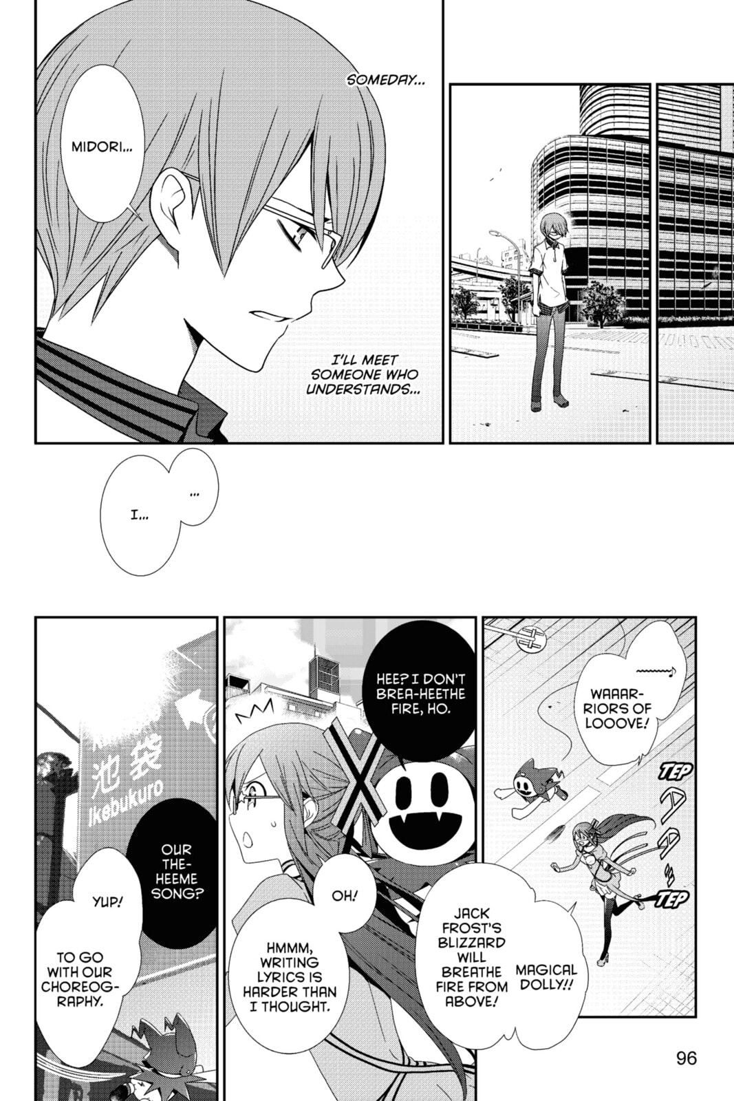 Read Devil Survivor chapter 18 image 19 on Lezhin