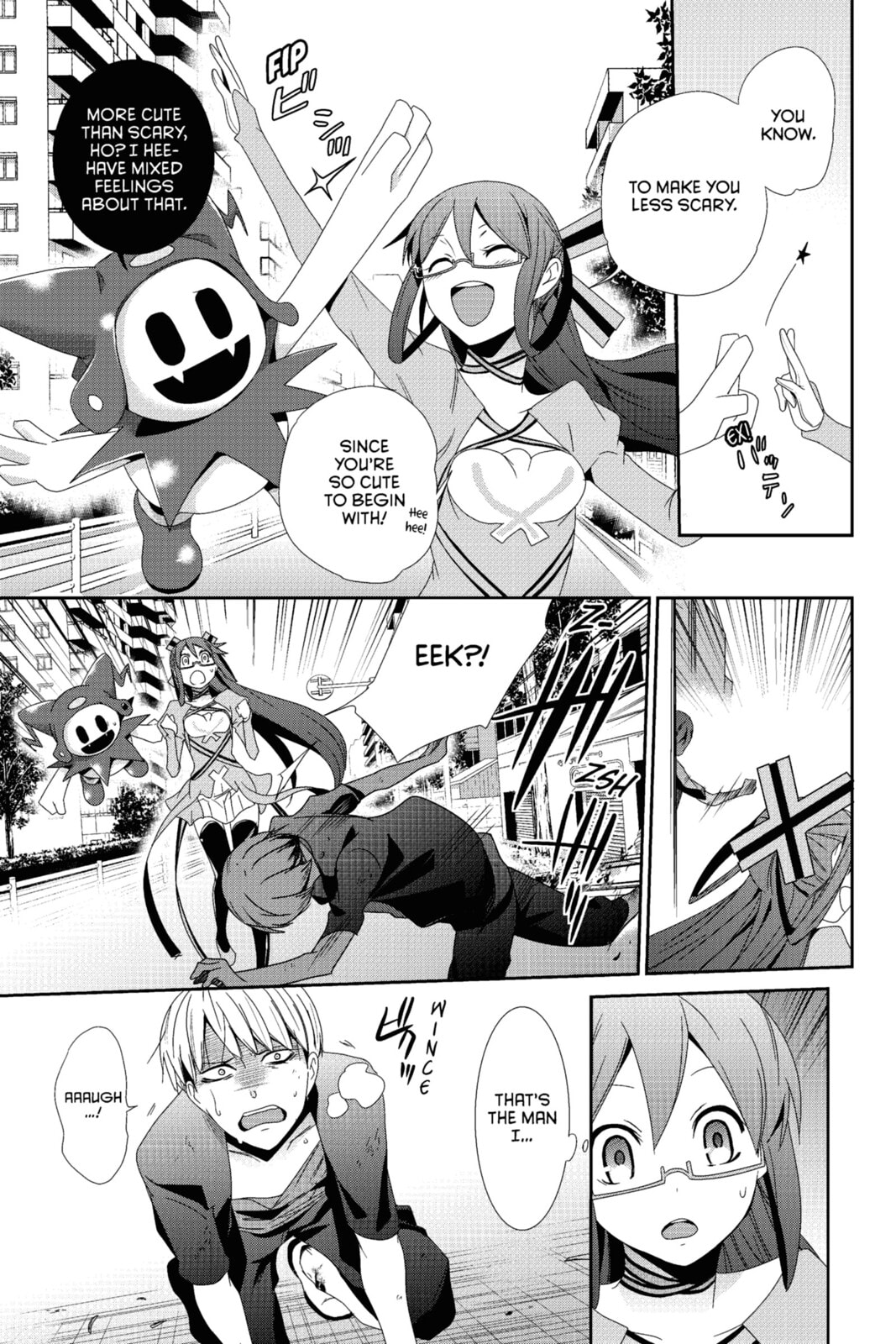 Read Devil Survivor chapter 18 image 20 on Lezhin