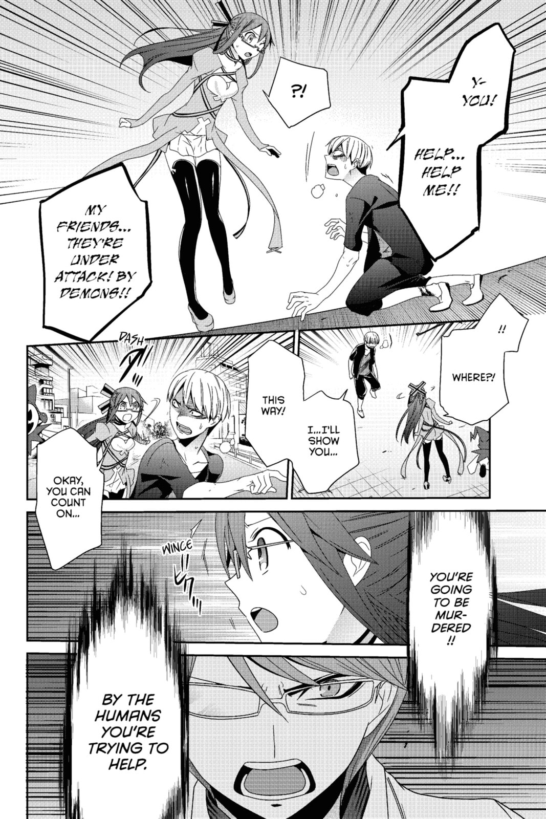 Read Devil Survivor chapter 18 image 21 on Lezhin