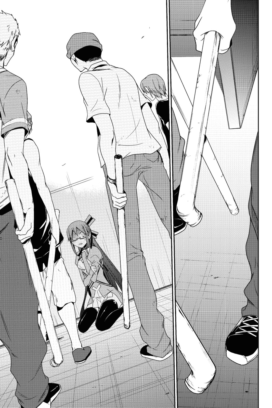 Read Devil Survivor chapter 18 image 26 on Lezhin