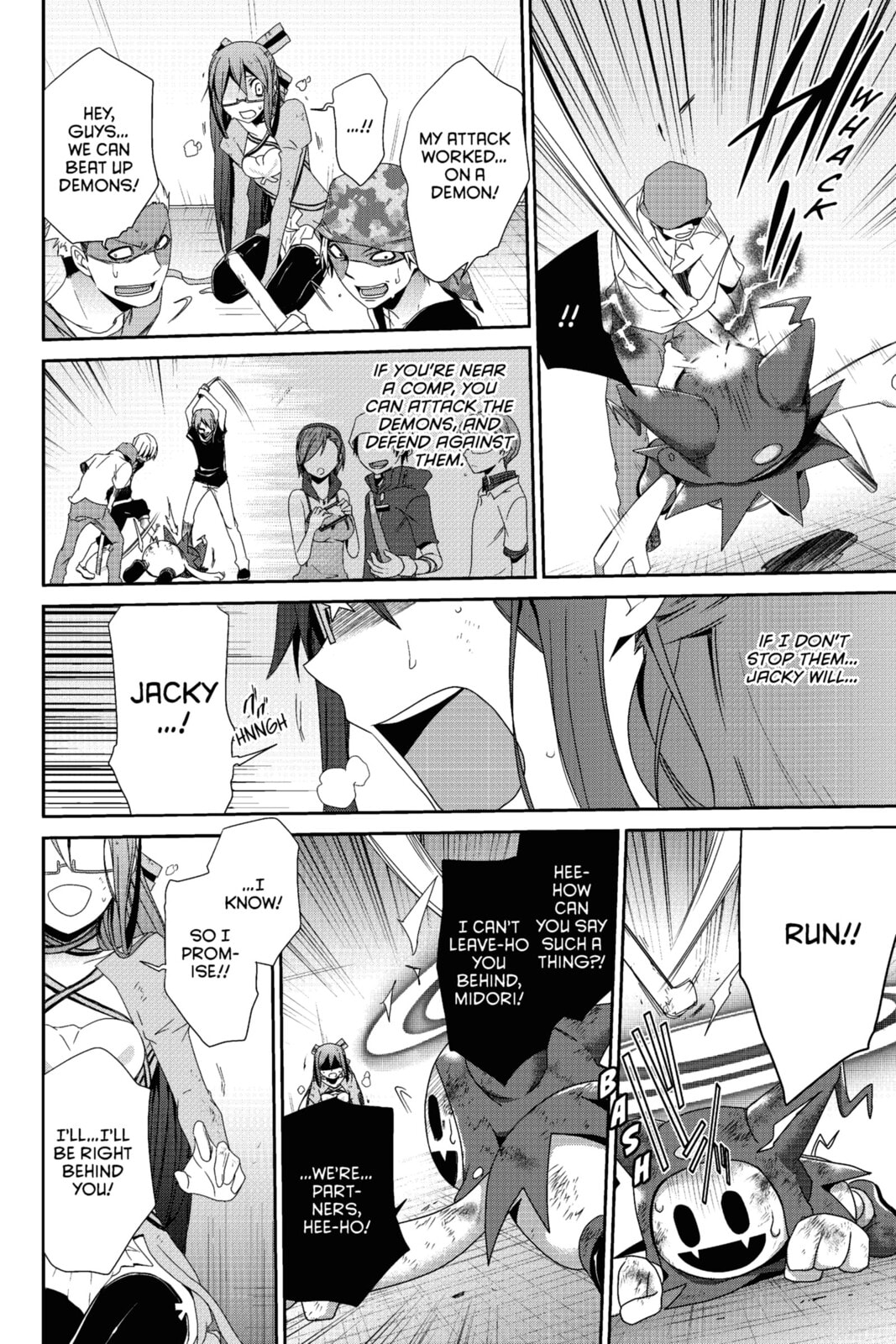 Read Devil Survivor chapter 18 image 29 on Lezhin