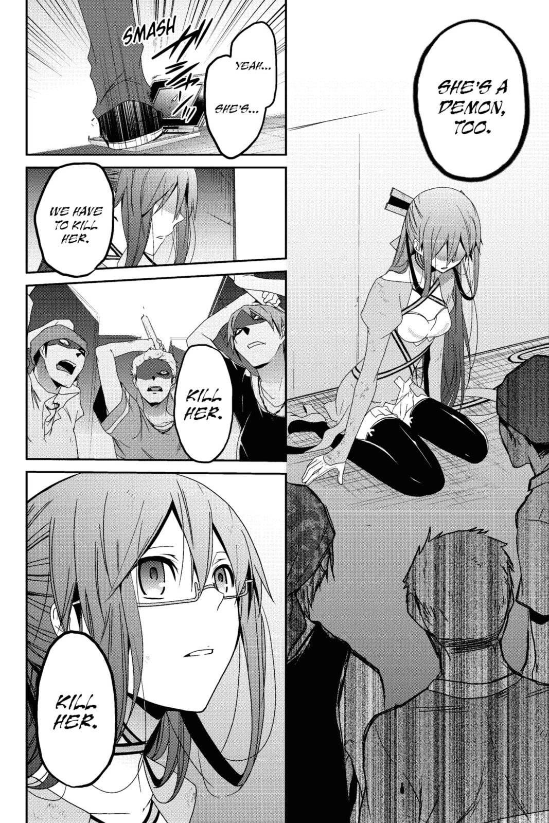 Read Devil Survivor chapter 18 image 31 on Lezhin