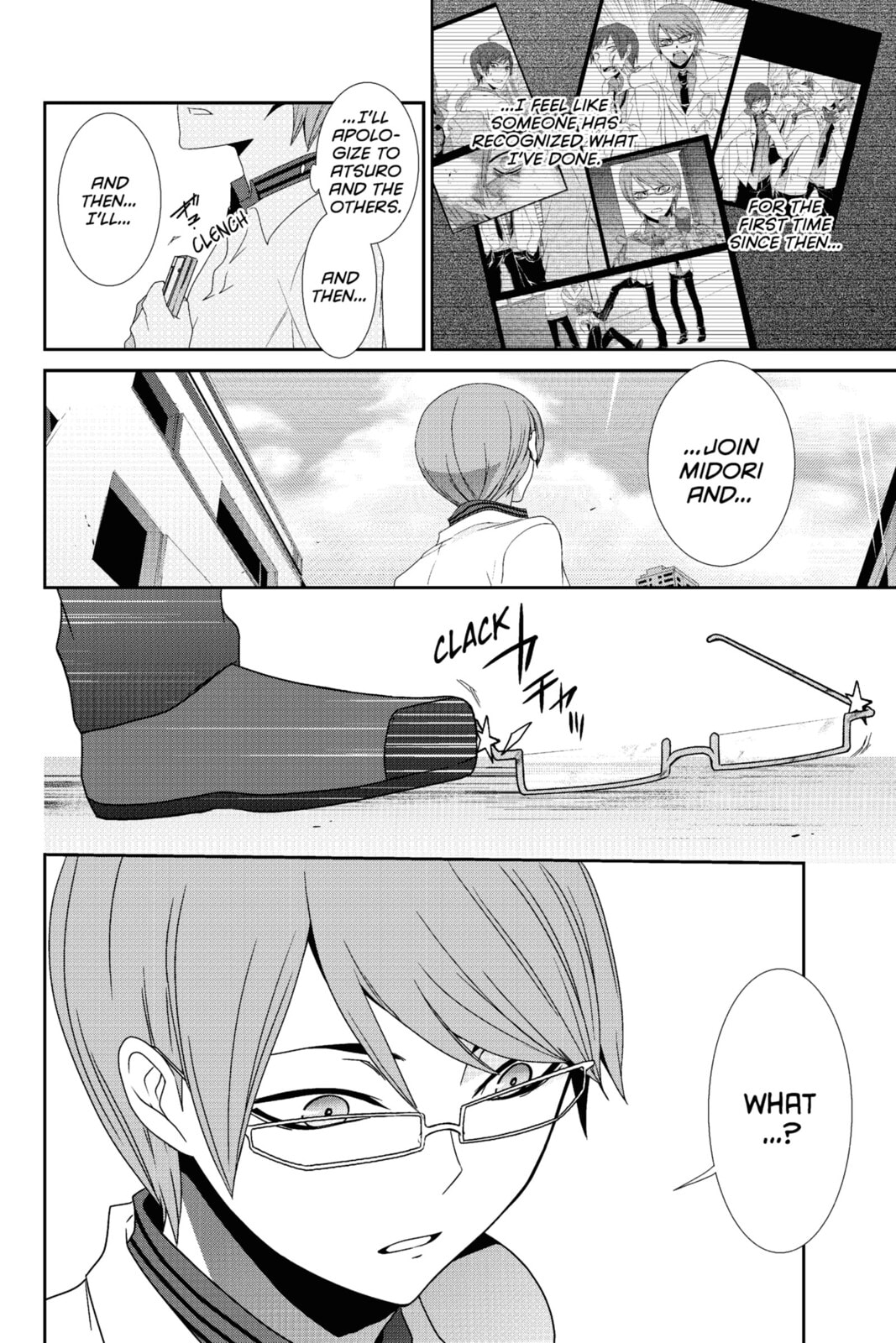 Read Devil Survivor chapter 18 image 33 on Lezhin