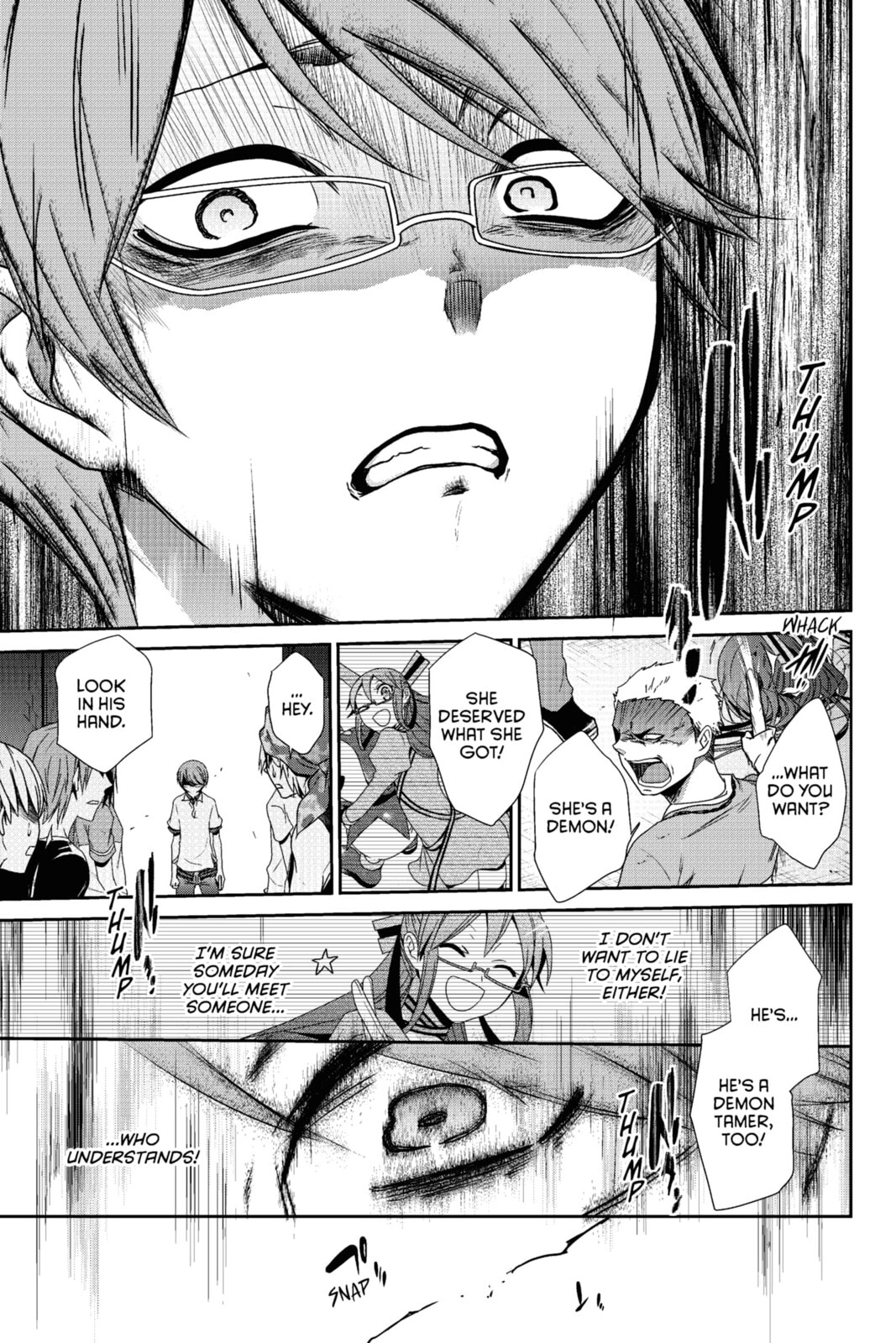 Read Devil Survivor chapter 18 image 36 on Lezhin
