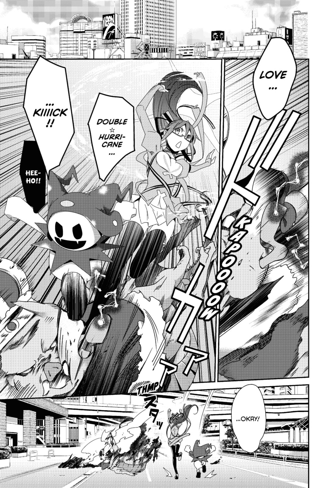 Read Devil Survivor chapter 18 image 4 on Lezhin