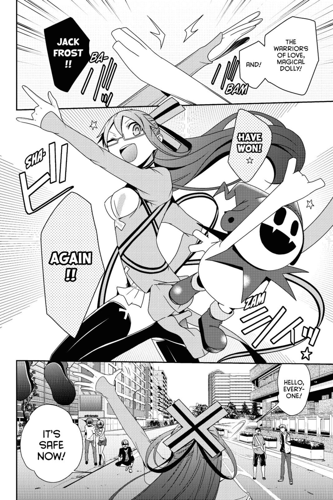 Read Devil Survivor chapter 18 image 5 on Lezhin