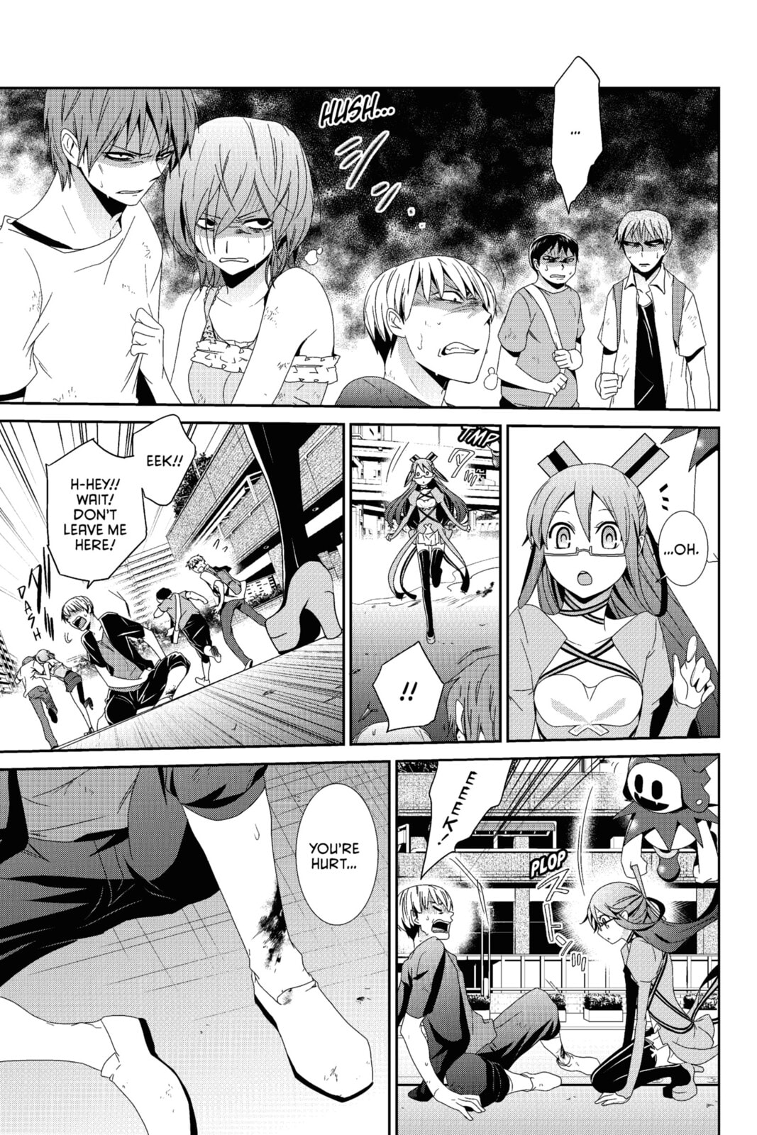 Read Devil Survivor chapter 18 image 6 on Lezhin