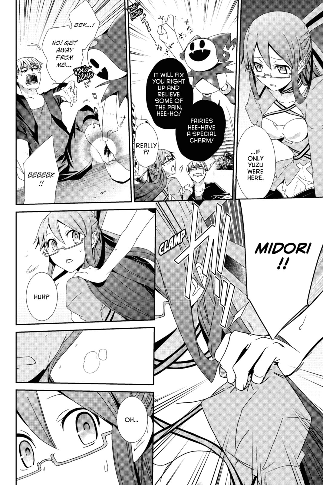 Read Devil Survivor chapter 18 image 7 on Lezhin