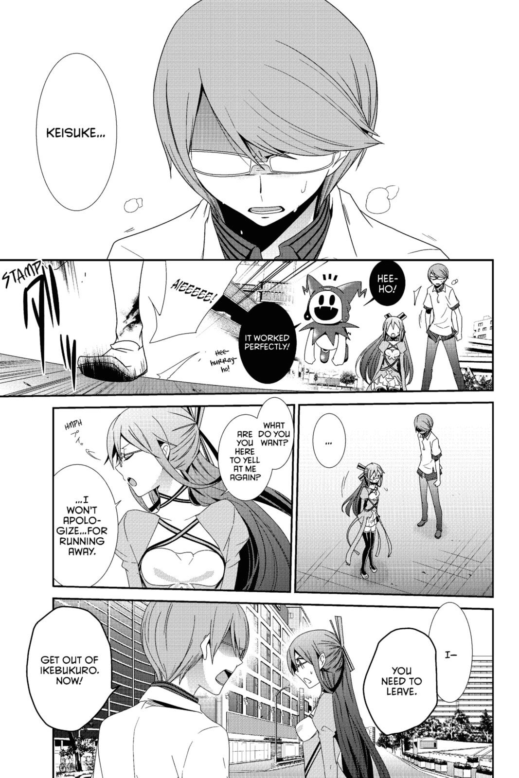 Read Devil Survivor chapter 18 image 8 on Lezhin