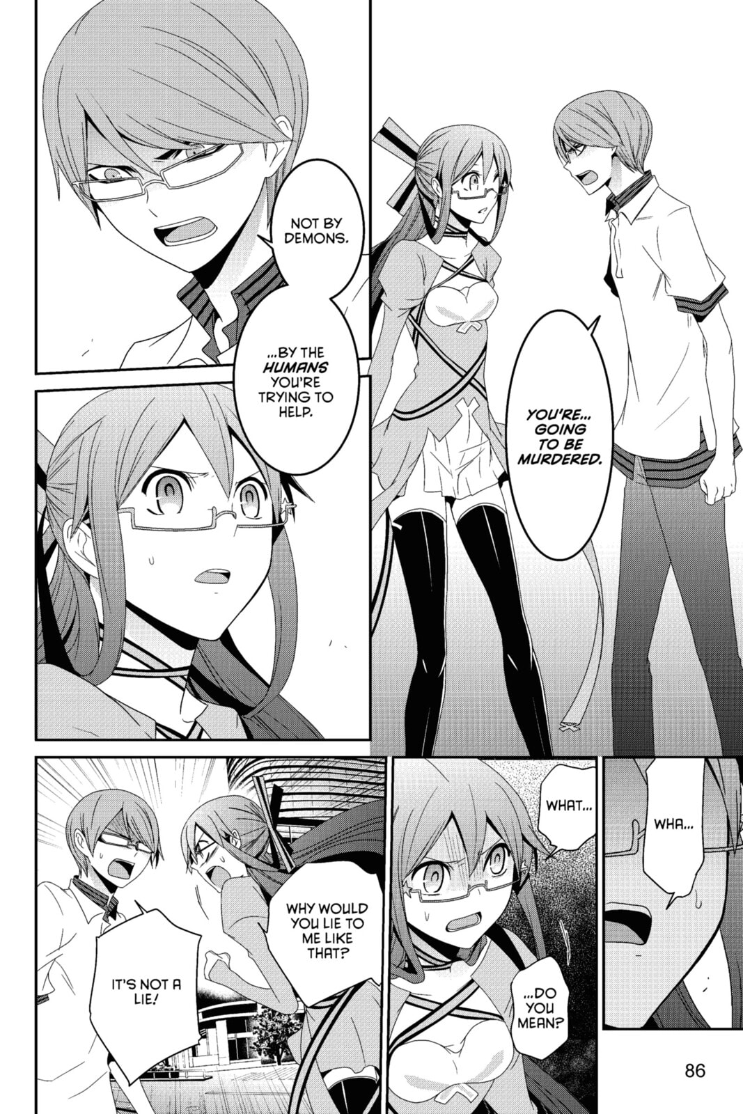Read Devil Survivor chapter 18 image 9 on Lezhin