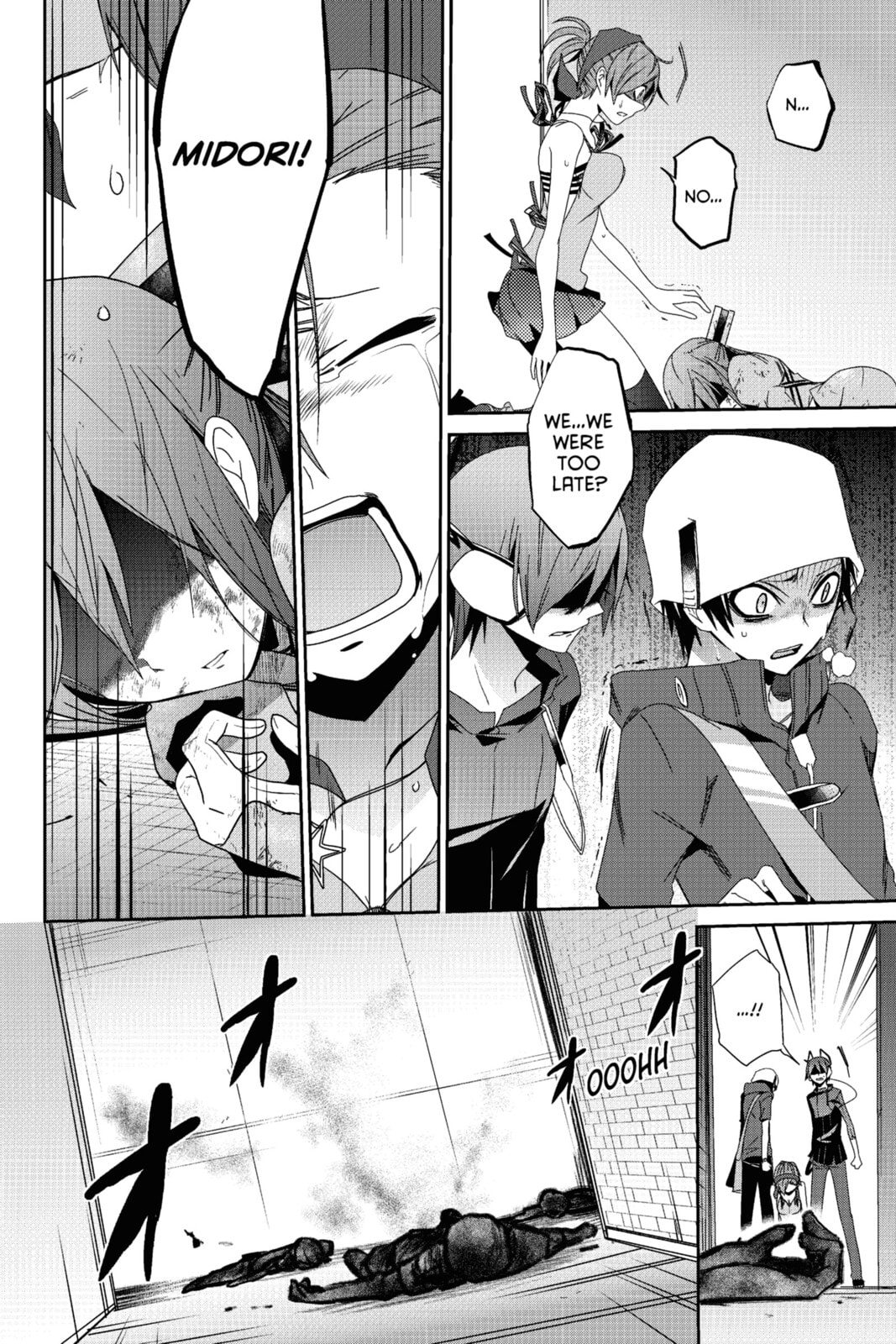 Read Devil Survivor chapter 19 image 10 on Lezhin