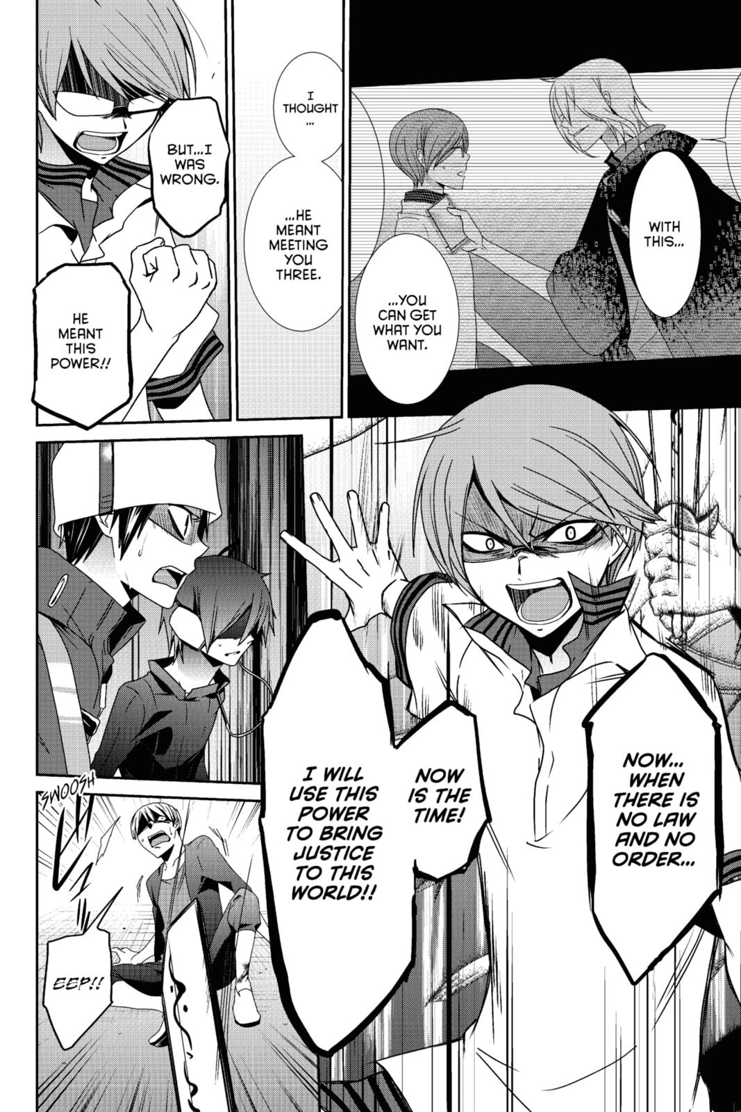 Read Devil Survivor chapter 19 image 12 on Lezhin