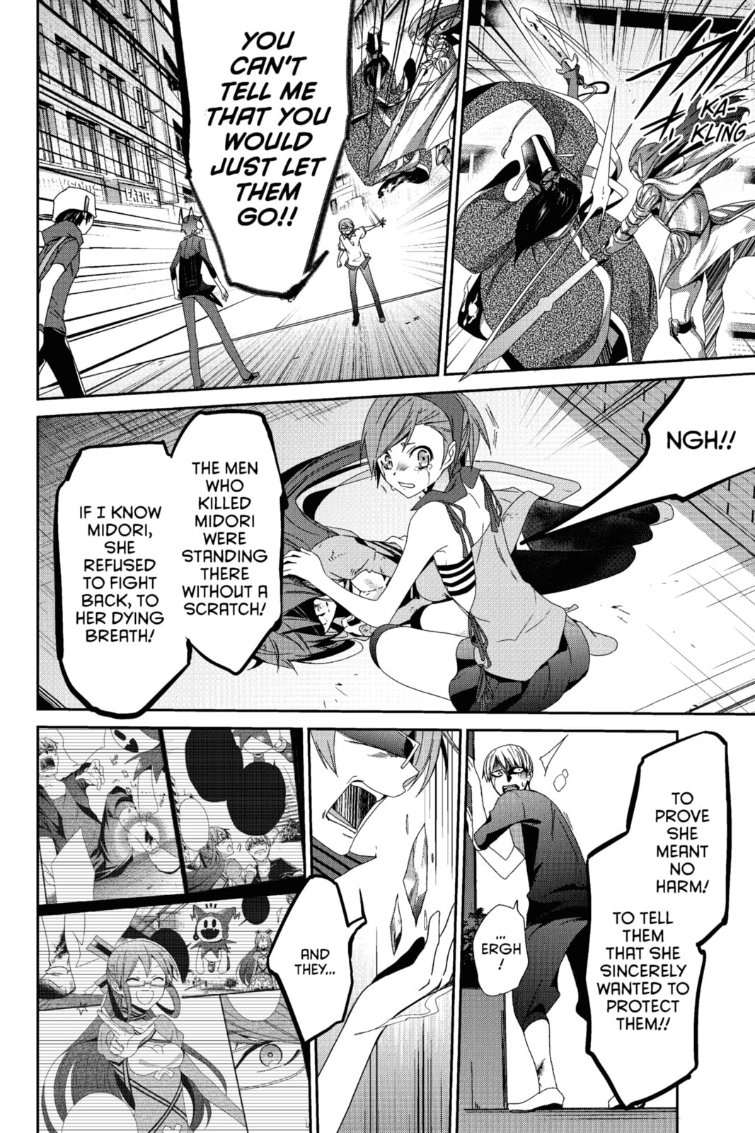 Read Devil Survivor chapter 19 image 16 on Lezhin